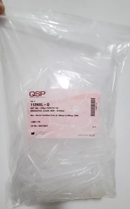 Thermo Scientific™ QSP 滤芯和无滤芯移液器吸头   货号：112NXL-Q