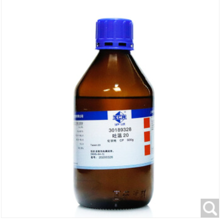 吐温20  CP（沪试） | 500g  30189328